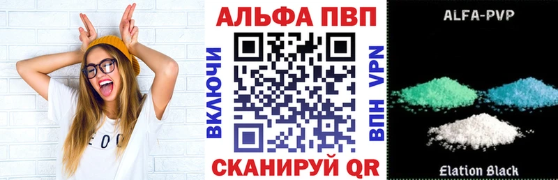 A PVP СК КРИС  Ачинск 
