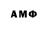 МЕТАДОН VHQ Ghis Mhd
