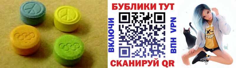 Экстази TESLA Ачинск