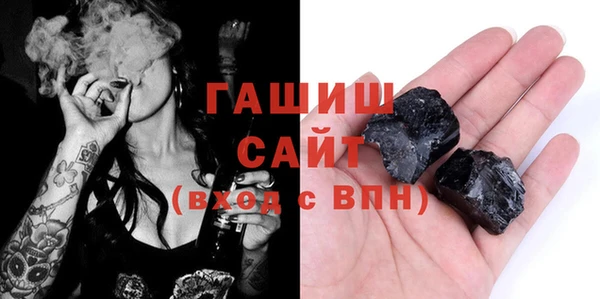 MDMA Premium VHQ Киреевск