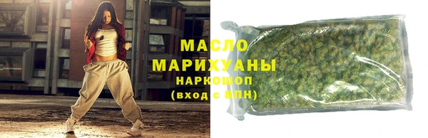 jwh Инта