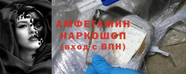mdpv Киренск