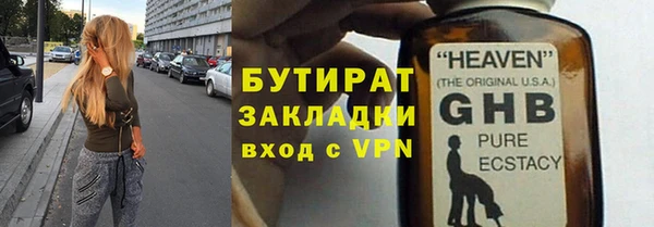 jwh Инта