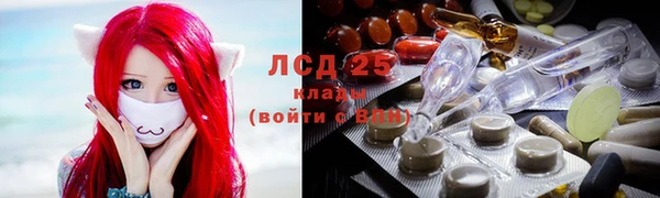 jwh Инта