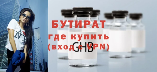 jwh Инта
