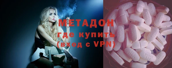 ГАЛЛЮЦИНОГЕННЫЕ ГРИБЫ Иннополис