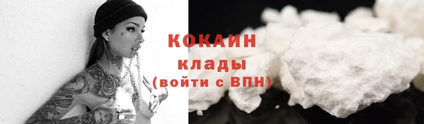 mdpv Киренск