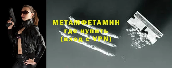 jwh Инта