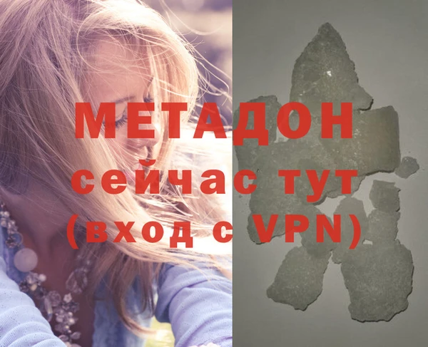 jwh Инта