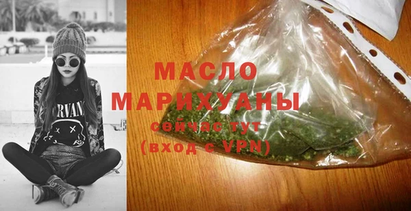 бошки Заволжье