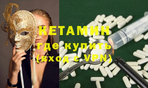 ГАЛЛЮЦИНОГЕННЫЕ ГРИБЫ Иннополис