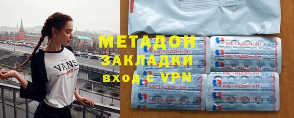 ГАЛЛЮЦИНОГЕННЫЕ ГРИБЫ Иннополис