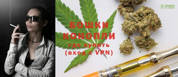 MDMA Premium VHQ Киреевск