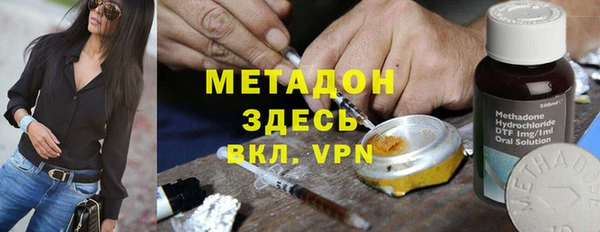 jwh Инта