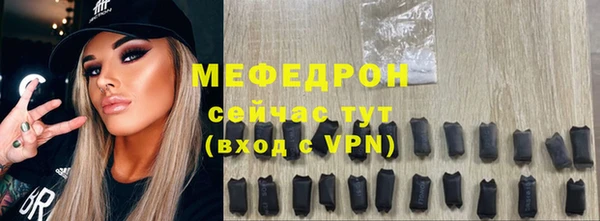 ГАЛЛЮЦИНОГЕННЫЕ ГРИБЫ Иннополис