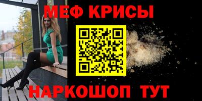 бутират Аргун