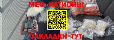 марихуана Апрелевка