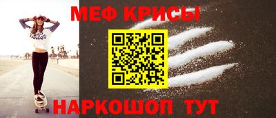 скорость Аргун