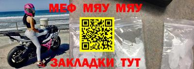 бутик Азнакаево