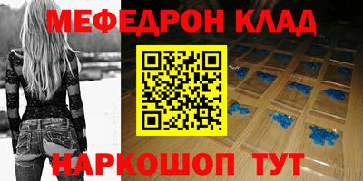 марихуана Апрелевка