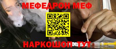 герыч Абакан