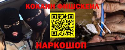 марихуана Апрелевка