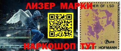 бутик Азнакаево