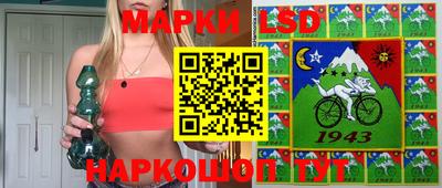 спайс Апрелевка