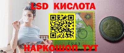 бутират Аргун