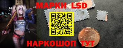 бутират Аргун