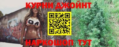бутират Аргун