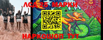 кокаин VHQ Апшеронск