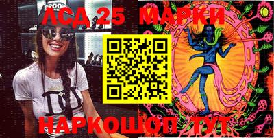 apvp Апшеронск