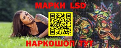 бутик Азнакаево