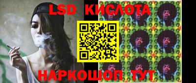 кокаин VHQ Апшеронск