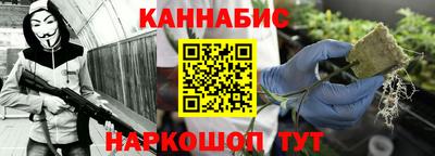 скорость Аргун