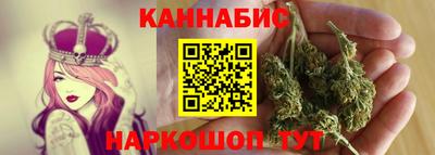 бутират Аргун