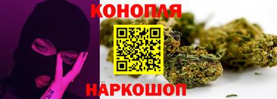 apvp Апшеронск