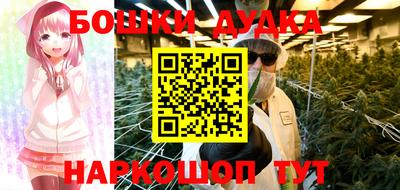 скорость Аргун