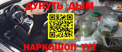 герыч Абакан