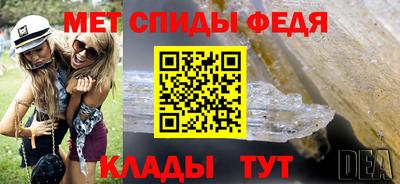 бутират Аргун