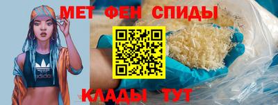 бутик Азнакаево