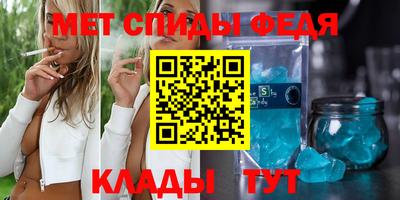 кокаин VHQ Апшеронск