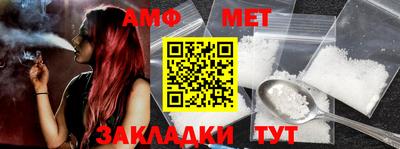 скорость Аргун