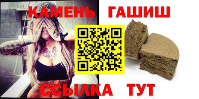 спайс Апрелевка