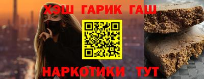 спайс Апрелевка
