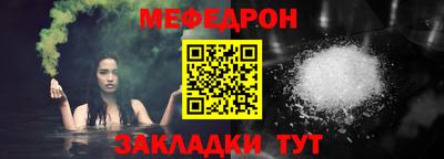 кокаин VHQ Апшеронск
