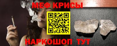 бутират Аргун