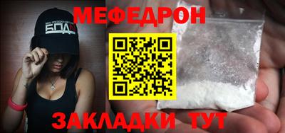 скорость Аргун