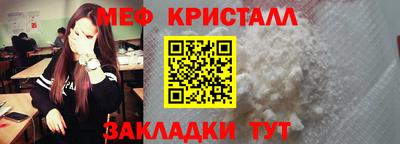 apvp Апшеронск